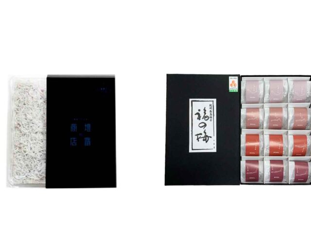釜揚げしらす500ｇ/みやぶん梅干し12粒セット