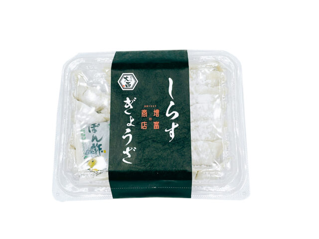 しらすさん専用 しらすぎょうざ18個入 | [和歌山]釜揚げしらすと海産物の通販