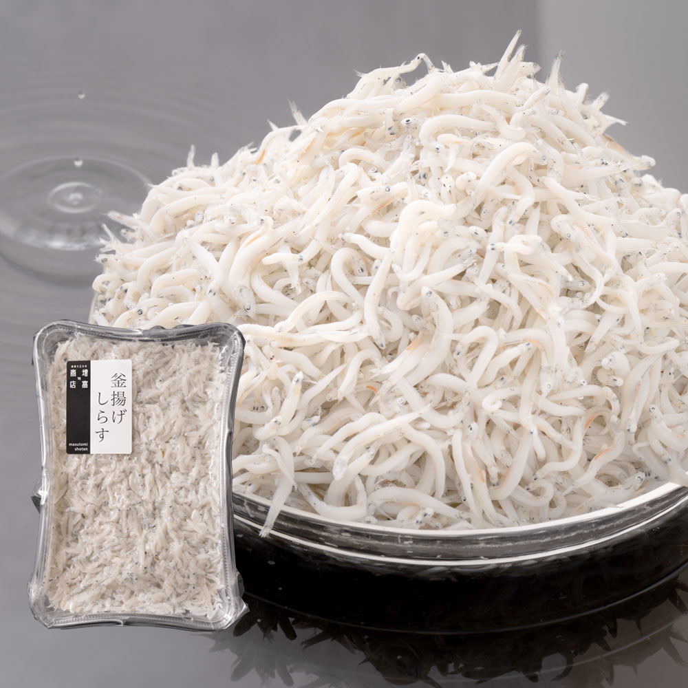 冷凍釜揚げしらす